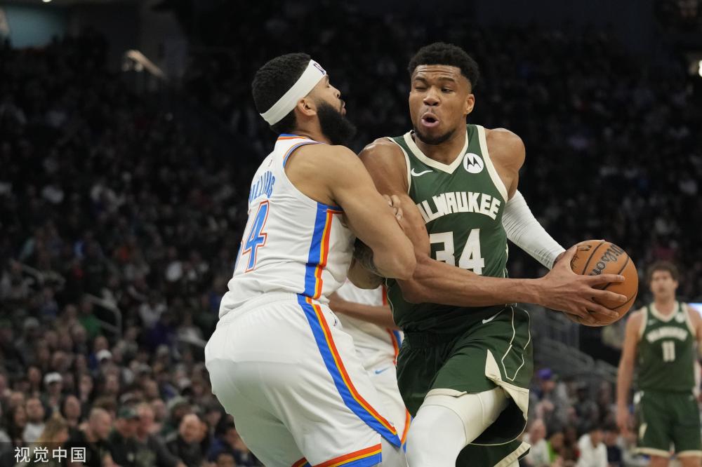 如德里克 如德里克