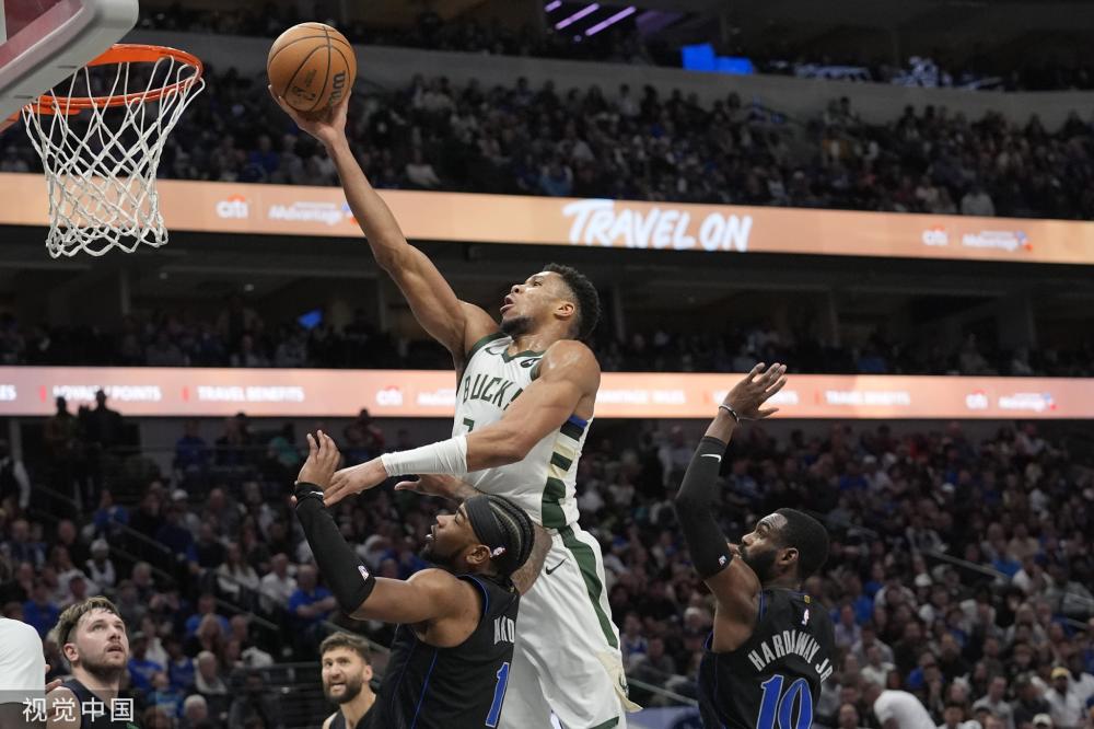 顽强的毅力 顽强的毅力